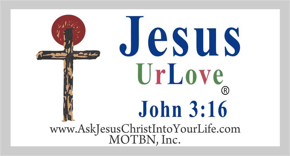 Jesus UrLove John 3 16 j